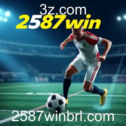 O Impacto de 2587win no Cenário de Jogos em 2026